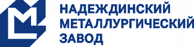 Надеждинский металлургический завод